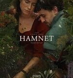 Hamnet
