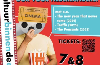 Pools en Roemeens Filmfestival